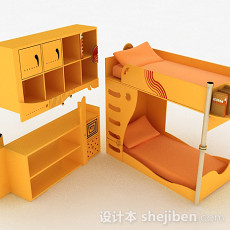 暖黄色组合上下层单人床3d模型下载