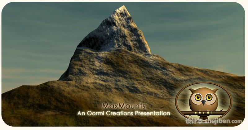 3dmax山脉创建脚本(MaxMounts) v1.0下载0