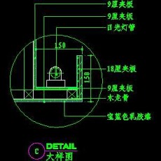 视听柜CAD祥图素材（第二辑）72--CAD空间素材