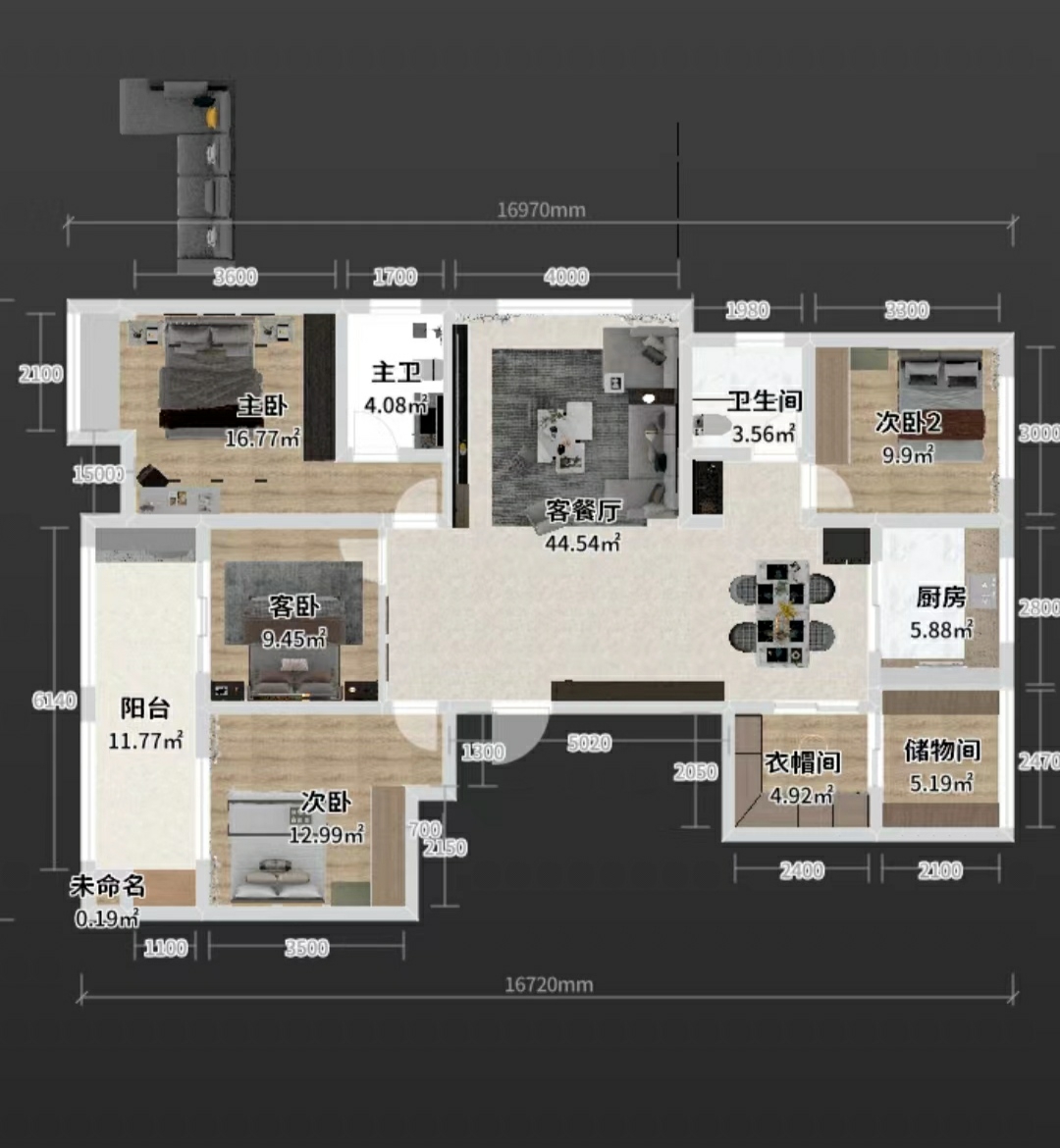 设计一个三室的房间，大的衣帽间，大厨房