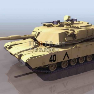 坦克兵器3D模型素材14