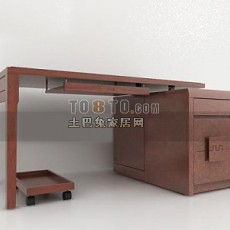 古典中式书桌143d模型下载