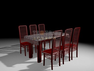 中式风格餐桌3D模型