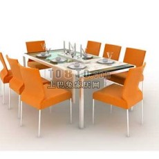 餐桌3d模型下载