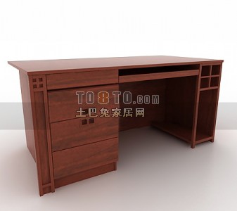 新中式书桌子