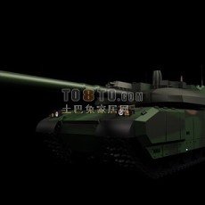 坦克兵器素材233d模型下载