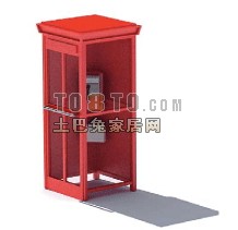 公用电话亭3D模型1－3套