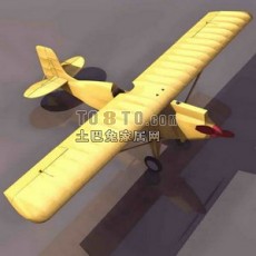 简易飞机3d模型下载