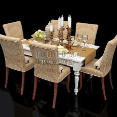 餐桌3d模型下载