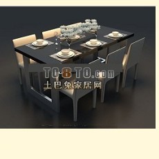 时尚餐桌23d模型下载