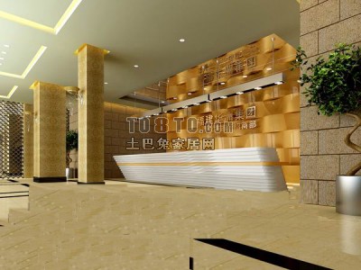 酒店大堂3D模型