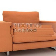 橙色现代布艺沙发3d模型下载
