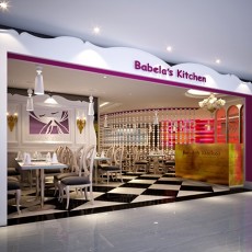 巴贝拉餐厅3d模型下载
