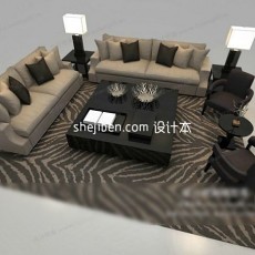 现代组合沙发3d模型下载