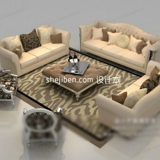 时尚空间欧式多人沙发3d模型下载
