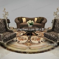 新款欧式沙发3d模型下载