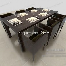 现代6人餐桌椅3d模型下载
