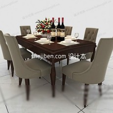 欧式舒适温馨自然餐桌椅3d模型下载