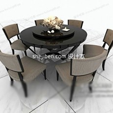 黑白搭配时尚小圆形餐桌3d模型下载