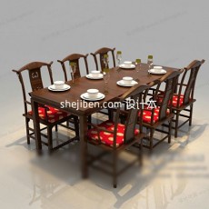 中式餐桌子3d模型下载