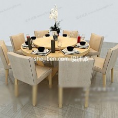 宴会厅餐桌3d模型下载