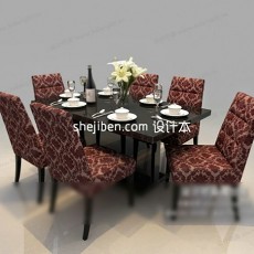 布艺自然小圆形餐桌3d模型下载