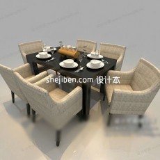 欧式清新舒适餐桌免费3d模型下载