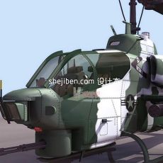直升机-max飞机素材143d模型下载