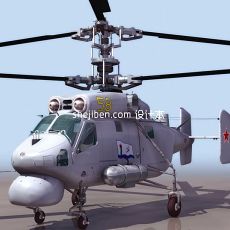 飞机-直升机3d模型下载