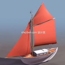 帆船型3d模型下载