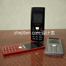 超薄直板手机3d模型下载