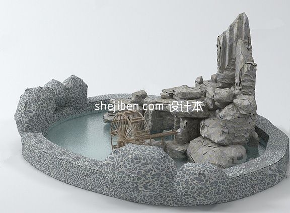 水池假山3d模型