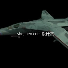 战斗机-飞机素材83d模型下载