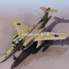 战斗机-飞机素材363d模型下载