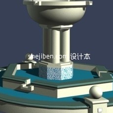 欧式喷泉水池3d模型下载