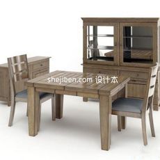 中式休闲桌椅组合家具3d模型下载