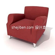布艺单人沙发椅3d模型下载
