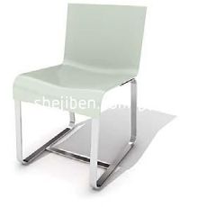 会议椅3d模型下载