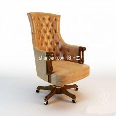 皮质老板椅3d模型下载