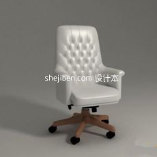 欧式真皮老板椅3d模型下载