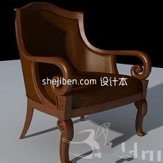 美式扶手单人沙发椅3d模型下载