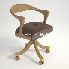 实木电脑椅3d模型下载