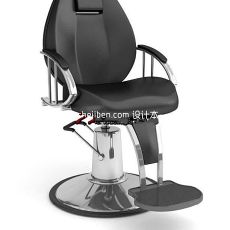 扶手升降理发椅3d模型下载