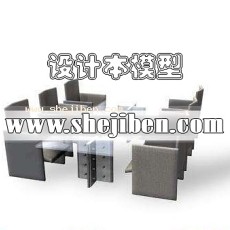 办公会议桌3d模型下载