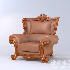 美工家具单人沙发3d模型下载
