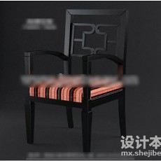 家居椅子3d模型下载