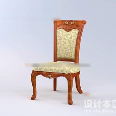 美工家具椅子3d模型下载