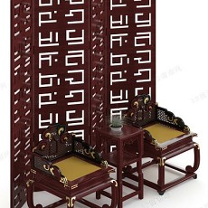 新中式桌椅组合3d模型下载