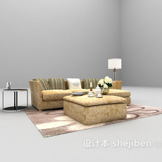 现代沙发组合3amax3d模型下载
