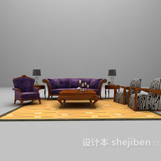 木质欧式组合沙发3d模型下载